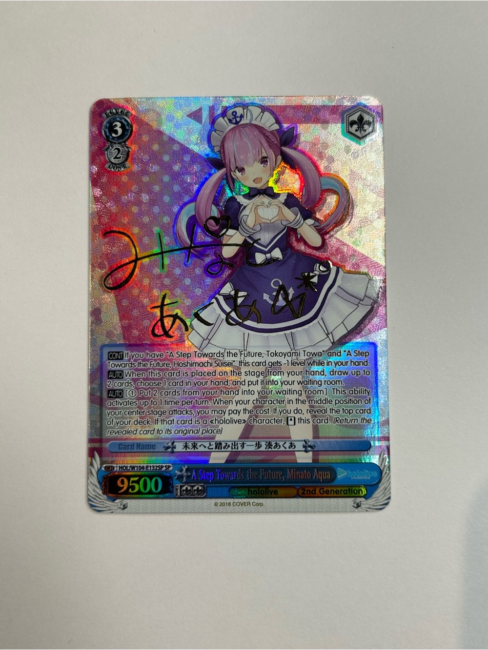 Signed Weiss Schwarz Minato Aqua card